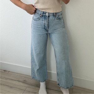 Zara High Waisted Wide Leg light wash Jeans